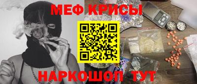 spice Конаково