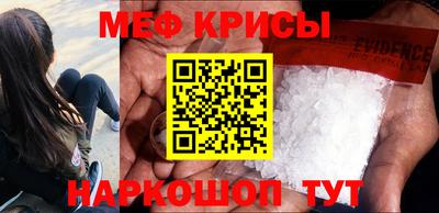 ALPHA-PVP Коммунар