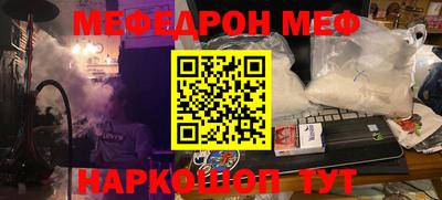 ALPHA-PVP Коммунар