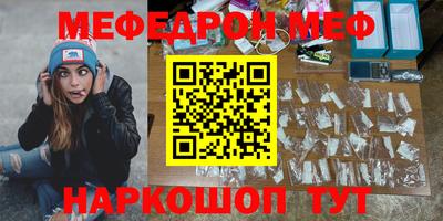 spice Конаково