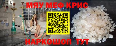 spice Конаково