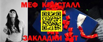 ALPHA-PVP Коммунар