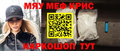 spice Конаково