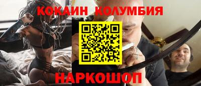 spice Конаково