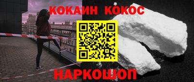 стаф Комсомольск-на-Амуре