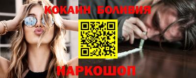 spice Конаково