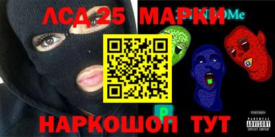ALPHA-PVP Коммунар
