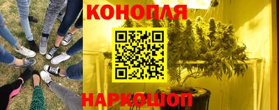 ALPHA-PVP Коммунар