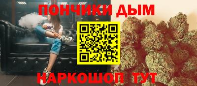 spice Конаково