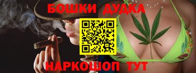 ALPHA-PVP Коммунар