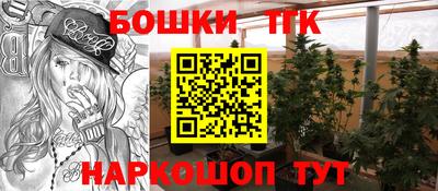 spice Конаково