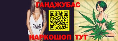spice Конаково