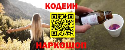 spice Конаково