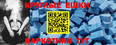 ALPHA-PVP Коммунар