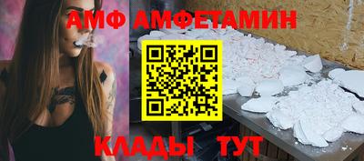 spice Конаково