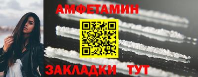 spice Конаково