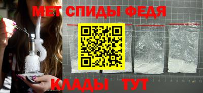 стаф Комсомольск-на-Амуре