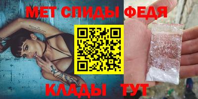 стаф Комсомольск-на-Амуре
