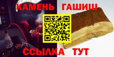 spice Конаково