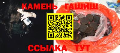 ALPHA-PVP Коммунар