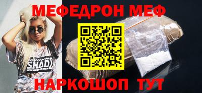 ALPHA-PVP Коммунар