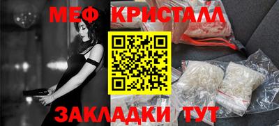 spice Конаково