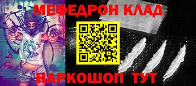 ALPHA-PVP Коммунар