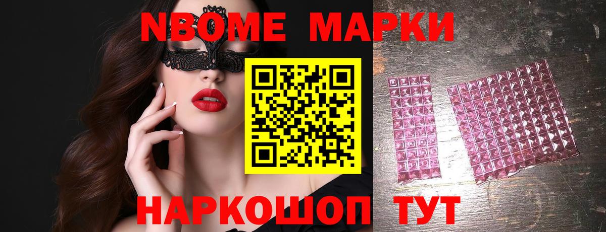 Лсд 25 экстази ecstasy  LSD-25 экстази ecstasy  Топки  Вход с VPN 