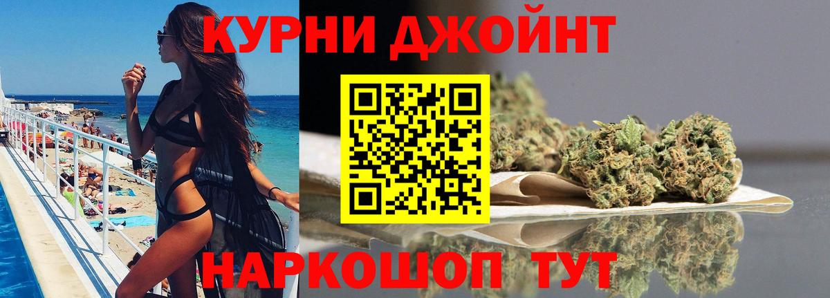 МАРИХУАНА ГИДРОПОН Топки